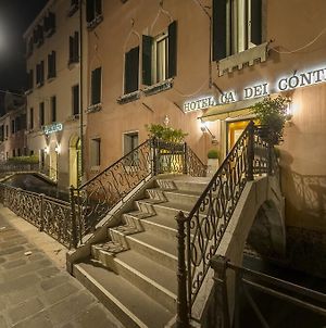 Hotel Ca' Dei Conti Venise Exterior photo