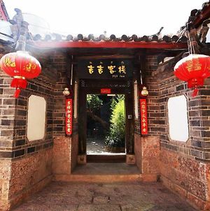 Lijiang Jiji Guest House Exterior photo