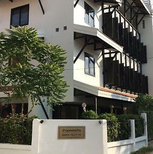 Auberge de jeunesse Baan Ploy In (Adults Only) à Chiang Mai Exterior photo