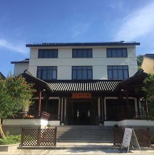 Suzhou Tangli Shanju Exterior photo