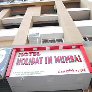 Hotel Holiday Inn Bombay Exterior photo