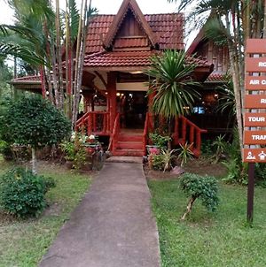 Hôtel Nung House à Khao Sok National Park Exterior photo