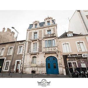 Appartement L'Impérial Poitiers - Wifi Exterior photo
