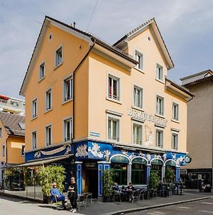 Appartement Swiss Star Brewery à Zurich Exterior photo