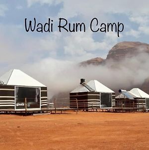 Wadi Rum Camp Exterior photo