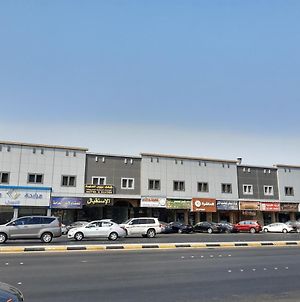 عيون الماسة شقق المخدومة Euyun Al Masa Service Apartments Dammam Exterior photo