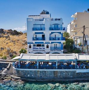 Sea View Apartments Agios Nikolaos Exterior photo
