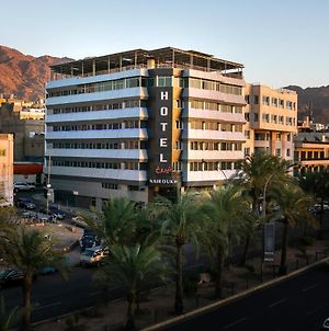 Hôtel Nairoukh Aqaba Exterior photo