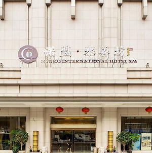 Guangzhou Nuomo International Hotel Exterior photo