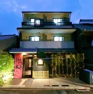 Appartement Kyogura Tofukuji à Kyoto Exterior photo