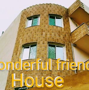 Hôtel Wonderful Friends House à Wadi Musa Exterior photo