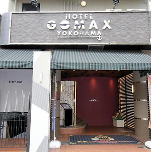 Hôtel Gomax (Adults Only) à Yokohama  Exterior photo