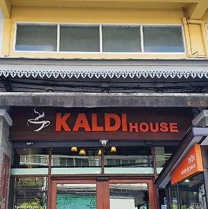 Hôtel Kaldi House à Chiang Mai Exterior photo