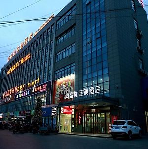 Thank Inn Chain Hotel Jiangsu Nantong Tongzhou District Xianfeng Town Kaihao Square Exterior photo