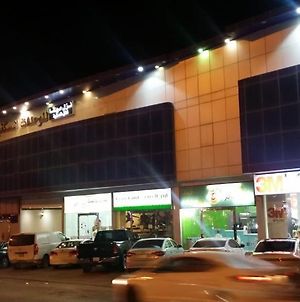 Aparthotel Nuzul Mena 109 à Riyad Exterior photo