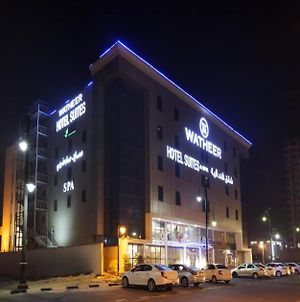 Hyata Watheer Hotel & Suites Dammam Exterior photo