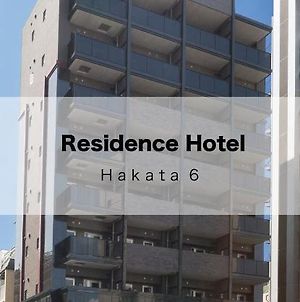 Residence Hotel Hakata 6 Fukuoka (Fukuoka) Exterior photo