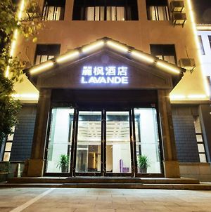 Lavande Hotel Suzhou Shilu Changxu Exterior photo