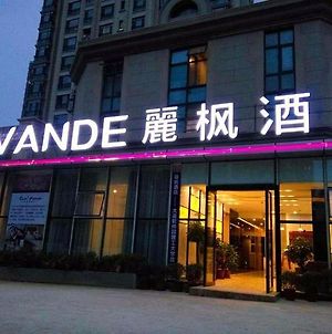Lavande Hotel Dalian Software Park University Of Technology Exterior photo