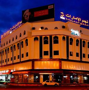 Hôtel Star Emirates Downtown à Salalah Exterior photo