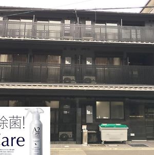 Appartement Karatachi Nanajo Ainomachi à Kyoto Exterior photo