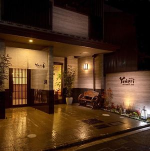 Guest House Yukari Kyoto Exterior photo
