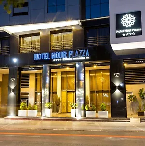 Nour Plazza Hotel Fès Exterior photo