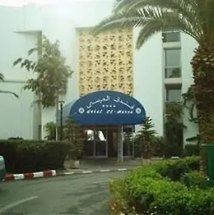 Hôtel El Marsa à Alger Exterior photo