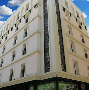 Hôtel Dar Diaf Bouchaoui à Alger Exterior photo