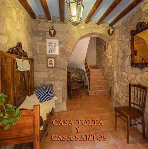 Maison d'hôtes Casas Santos Y Tolta à Loarre Exterior photo