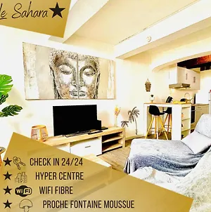 Appartement *Le Sahara*Hyper Centre*Wifi* à Salon-de-Provence Exterior photo