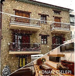 Appartement Konaki Tselepi à Arachova Exterior photo