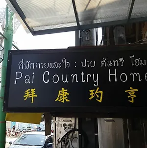 Pai Country Home Exterior photo
